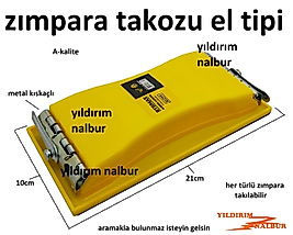 ZIMPARA TAKOZU EL TİPİ ZIMPARA APARATI DUVAR AHŞAP ZIMPARALAMA APARAT TAKOZ