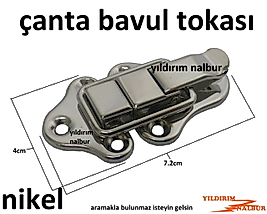 ÇANTA TOKASI NİKEL BÜYÜK BAVUL KİLİDİ DOLAP KİLİDİ KUTU KİLİDİ KROM RENK MANDALLI KİLİT