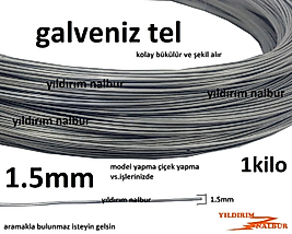 GALVENİZ 1.5MM SERA TELİ YAPMA ÇİÇEK TELİ 1KG ÇİÇEKÇİ TELİ ŞEKİL YAPMA TELİ SAĞLAM 1 KİLO ÇELİK TEL