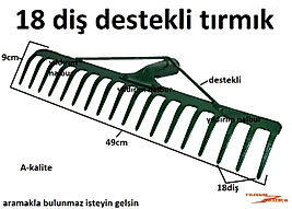 TIRMIK DESTEKLİ KALİTELİ 18 DİŞ BAHÇE TIRMIĞI TOPRAK BÜYÜK BOY TIRMIK SAĞLAM