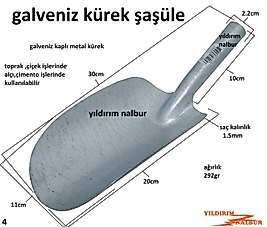 ŞAŞÜLE TOPRAK KÜREĞİ GALVENİZ KÜÇÜK BOY ÇİÇEK KÜREĞİ