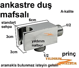 ANKASTRE DUŞ MAFSALI KARE ANKASTRA BATARYA DUŞ OTURAĞI PRİNÇ EL DUŞU SEHPASI