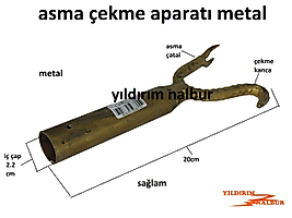 ELBİSE ASKI ASMA APARATI YÜKSEK ASMA APARATI DAL ÇEKME PAZARCI KANCASI