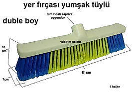 YER FIRÇASI İNŞAAT 61CM DUBLE BOY TÜYLÜ YUMŞAK FIRÇASI SERT ÇÖPÇÜ FIRÇASI BÜYÜK