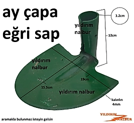 AY ÇAPA YUVARLAK DAR ÇAPA MODEL BAHÇE ÇAPASI KARIK BOSTAN ÇAPASI HAVALANDIRMA