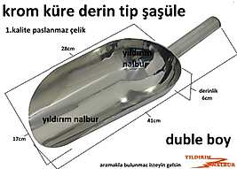 ŞAŞÜLE GIDA KÜREĞİ DERİN TİP 41CM DUBLE KOCAMAN BOY KROM PASLANMAZ ZAHİRE KÜREĞİ