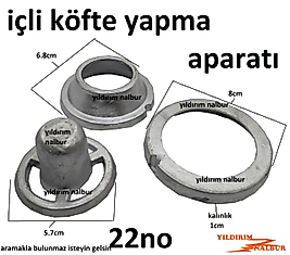 İÇLİ KÖFTE APARATI 22NO BÜYÜK DUBLE BOY KIYMA MAKİNASI HATAY İÇLİ KÖFTE APARAT