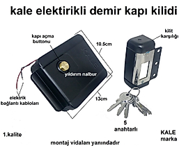 KALE ELEKTİRİKLİ KİLİT DEMİR KAPI KİLİDİ DIŞ KAPI KİLİDİ BAHÇE KAPISI KİLİDİ TRAJLI