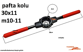 PAFTA KOLU 30X11 DİŞ AÇMA KOLU M10-11 DİŞ YOLU AÇMA TİJ YAPMA