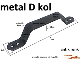 METAL D KOL ANTİK BAKIR RENK KAPI TUTAMAĞI BÜYÜK BOY KALİTE DEMİR ÇEKME KOLU ESKİTME
