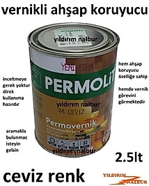 VERNİKLİ AHŞAP KORUYUCU CEVİZ RENK VERNİK 2.5LT BÜYÜK BOY KALİTE