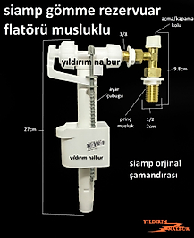 SİAMP GÖMME PRİNÇ REZERVUAR FLATÖRÜ MUSLUKLU ŞAMANDIRA SU KESME APARATI