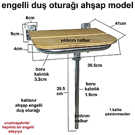 ENGELLİ DUŞ OTURAĞI AHŞAP MODEL BANYO OTURAĞI BANYO TABURESİ YAŞLI OTURAĞI KALİTE