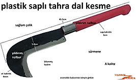 SÜRMENE DAL KESME TAHRA BIÇAĞI ORAK TIRPAN PLASTİK KIRMIZI SAPLI AĞIR