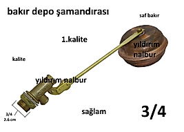 BAKIR DEPO ŞAMANDIRASI 3/4 KALİTE FLATÖR BAKIR TOPLU