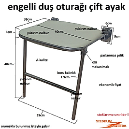ENGELLİ DUŞ OTURAĞI PLASTİK ÇİFT AYAK KİLİTLİ MODEL BANYO OTURAĞI BANYO TABURESİ YAŞLI OTURAĞI