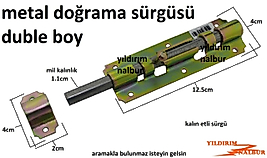 METAL SÜRGÜ DUBLE BOY DEMİR KAPI SÜRGÜSÜ KALIN ETLİ DOĞRAMA SÜRGÜSÜ