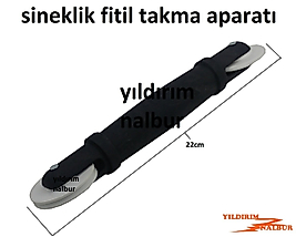 SİNEKLİK FİTİL GEÇİRME APARATI SİNEKLİK MONTAJ KÜÇÜK BOY