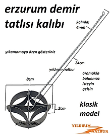 ERZURUM DEMİR TATLISI KLASİK MODEL DEMİR TATLISI KALIBI