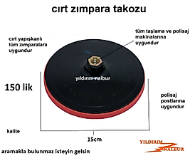 CIRT ZIMPARA TABANI POLİSAJ TABANI 150 YAPIŞKANLI CIRT