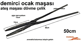 DEMİRCİ OCAK MAŞASI 50CM İNCE UZUN AĞIZ DEMİRCİ KÖZ ATEŞ MAŞASI DÖVME ÇELİK İNCE İŞLER