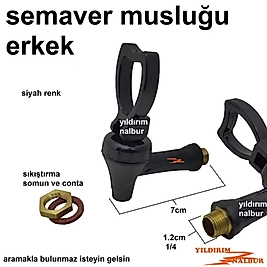 SEMAVER MUSLUĞU ERKEK 1/4 ÇAY MUSLUĞU KAHVECİ MUSLUĞU PLASTİK