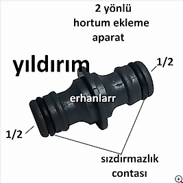 BAHÇE SULAMA HORTUM 1/2 BAĞLANTI APARATI ÇİFT YÖN KÜÇÜK