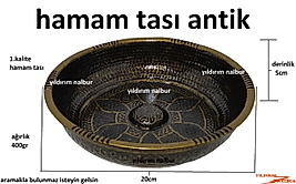HAMAM TASI ANTİK BAKIR RENK 400GR 1.KALİTE MOTİFLİ OSMANLI TASI