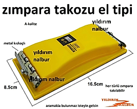 KÜÇÜK BOY ZIMPARA TAKOZU EL TİPİ ZIMPARA APARATI DUVAR AHŞAP ZIMPARALAMA APARAT TAKOZ
