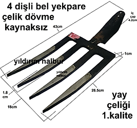 BEL ÇAPA BELLEME YEKPARE KAYNAKSIZ BEL KÜREĞİ BAHÇE BELLEME 4 DİŞ KUVETLİ ÇAPA