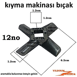 KIYMA MAKİNASI BIÇAK KIYMA BIÇAĞI 12 NO KÜÇÜK BOY ÇELİK BIÇAK YILDIZ