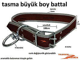 KÖPEK TASMASI 100CM SÜPER KALIN DUBLE UZUN BOY KANGAL TASMA BATTAL KALIN METAL TOKA