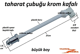 KLOZET TAHARAT ÇUBUĞU PLASTİK BÜYÜK BOY UZUN KROM KAFA 37CM TAHARET BORUSU OYNAR KAFA