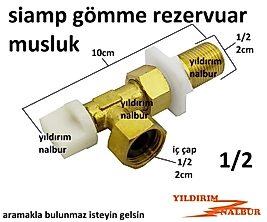 SİAMP GÖMME REZERVUAR MUSLUĞU 1/2 BÜYÜK TİP KUYRUKLU PRİNÇ İÇ MUSLUK ÇEŞME