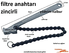 FİLTRE ANAHTARI ZİNCİRLİ KELİTELİ FİLTRE SÖKME ANAHTARI