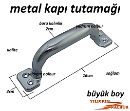 METAL D KOL KAPI TUTAMAĞI BÜYÜK BOY DEMİR KAPI KOLU ÇEKME KOLU