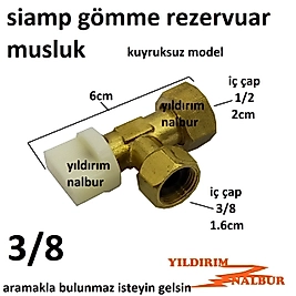 SİAMP GÖMME REZERVUAR MUSLUĞU 3/8 KUYRUKSUZ KISA MODEL SARI