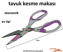 TAVUK KESME MAKASI EKONOMİK EV TİPİ TAVUKÇU MAKAS KİBAR ŞIK