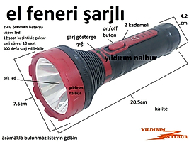 EL FENERİ ŞARJLI BÜYÜK BOY UZUN MENZİL EKONOMİK GECE FENERİ