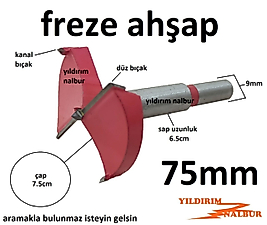 75 MM FREZE MOBİLYA MENTEŞE YUVA AÇMA AHŞAP FREZE HOBİ AHŞAP FREZE UCU 7.5CM