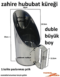 PASLANMAZ KROM ZAHİRE HUBUBAT KÜREĞİ 33CM DUBLE BÜYÜK BOYLU YARIM MAŞRAPA KOCAMAN EBATLI