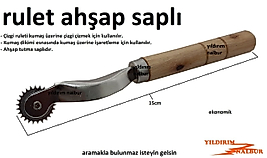 RULET İŞARETLEME APARATI ÇİZGİ YAPMA RULETİ EKONOMİK DERİ İŞARETLEME KUMAŞ İŞARETLEME