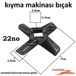 KIYMA MAKİNASI BIÇAK KIYMA BIÇAĞI 22 NO ORTA BOY MAKİNA BIÇAĞI