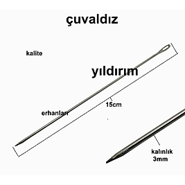 ÇUVALDIZ 15 CM KÜÇÜK BOY ÇUVAL DİKME İĞNESİ KALİTELİ TIĞ