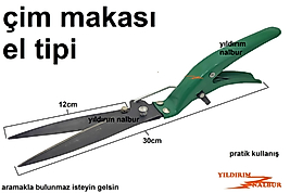ÇİM MAKASI EL TİPİ OT BİÇME KALİTELİ EL MAKASI OT KESME MAKASI