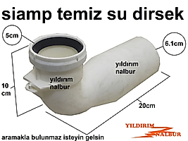 SİAMP GÖMME REZERVUAR TEMİZ SU DİRSEK