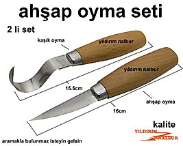 TAHTA KAŞIK OYMA SET 2 Lİ APARATI PROFESYONEL AHŞAP OYMA APARATI ETLİ ÇELİK