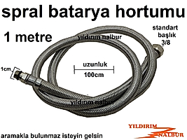 BATARYA BORUSU 100 CM BAĞLANTI SPRALİ ÇELİK HORTUM KARTAL BAĞLANTI