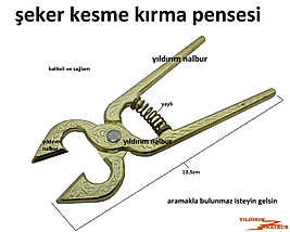 ŞEKER PENSESİ SARI RENK METAL ŞEKER KIRMA PENSESİ ŞEKER MAKASI KERPETEN