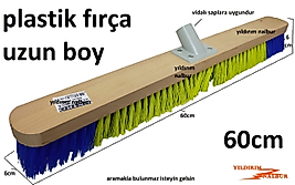PLASTİK KIL FIRÇA 60 CM UZUN BOYLU FIRIN FIRÇA İZALASYON FIRÇASI BÜYÜK DUBLE BOY KALİTELİ
